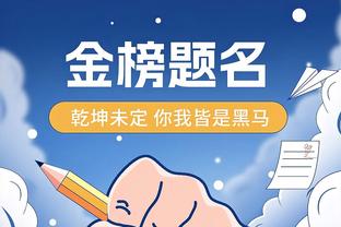 跨越5000公里的足球之约，江西省邀请30多名新疆足球少年过大年